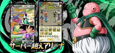 亀仙島ファームのゲーム画面