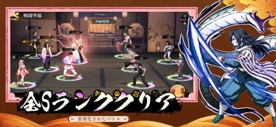 火の神のゲーム画面