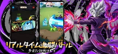 亀仙島ファームのゲーム画面