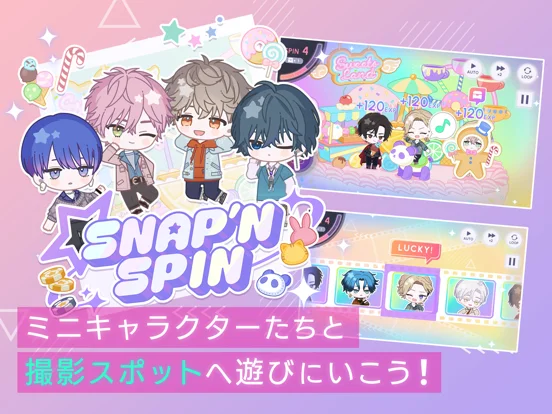 ブレイクマイケースのゲーム画面