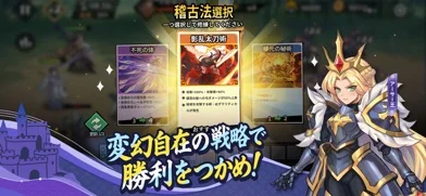 アツアツ冒険伝のゲーム画面