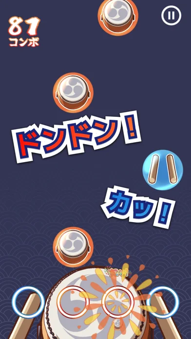 たいこでヒットソング-ストレス発散音ゲー・太鼓で達人・バンドのゲーム画面