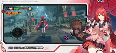 ゼンレスゾーンゼロ・クラウド版 - アニバーサリーのゲーム画面