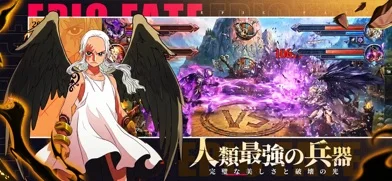 継承なき冠:エンペラーズ・エンドのゲーム画面