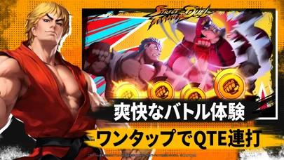 ストリートファイター: デュエルのゲーム画面
