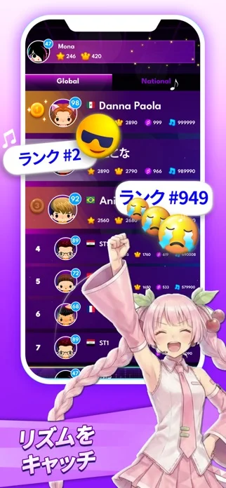 ピアノドリームタイル: アニメソングを使った音楽ゲームのゲーム画面