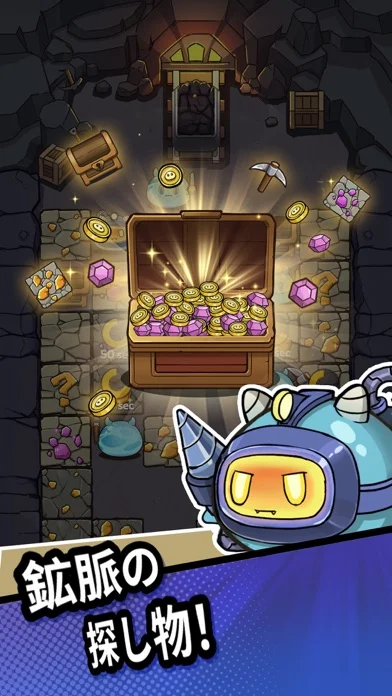 スライム城のゲーム画面