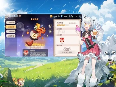 神の契約のゲーム画面