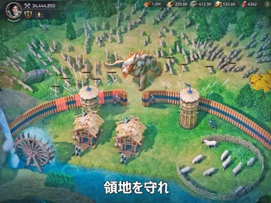 ヴァイキングライズ:ヴァルハラの英雄たちのゲーム画面