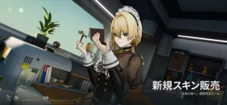 ドールズフロントライン2:エクシリウムのゲーム画面