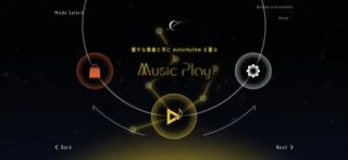 Asterhythmのゲーム画面