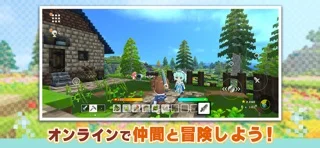 希望の戦士 - Created by テラビットのゲーム画面
