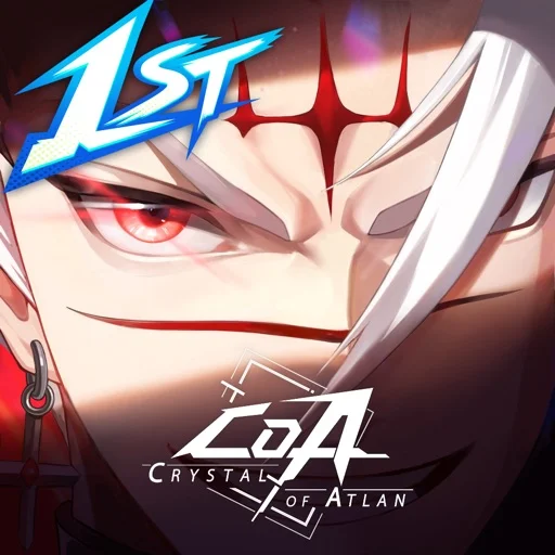 Crystal of Atlanのアイコン画像