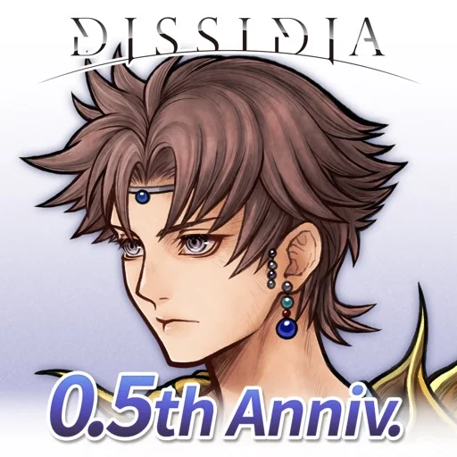 DISSIDIA DUELLUM FINAL FANTASYのアイコン画像