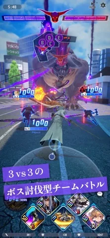DISSIDIA DUELLUM FINAL FANTASYのゲーム画面
