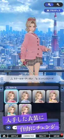 DISSIDIA DUELLUM FINAL FANTASYのゲーム画面
