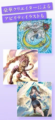 DISSIDIA DUELLUM FINAL FANTASYのゲーム画面