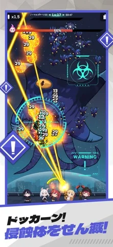 E.D.E.N:最終防衛線のゲーム画面