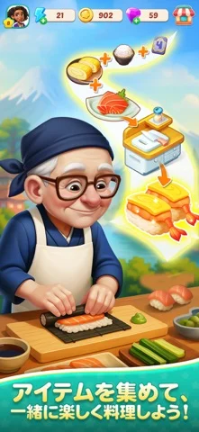 フードスター(Foodstars):マージ & クックのゲーム画面