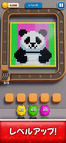 Jelly Busters: パズルゲームのゲーム画面