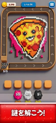 Jelly Busters: パズルゲームのゲーム画面