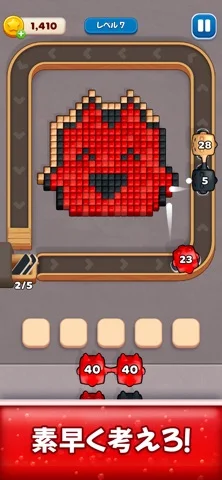 Jelly Busters: パズルゲームのゲーム画面