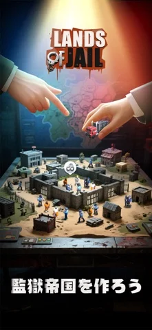 Lands of Jailのゲーム画面