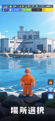 Lands of Jailのゲーム画面