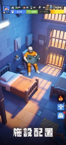 Lands of Jailのゲーム画面
