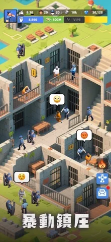 Lands of Jailのゲーム画面