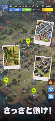 Lands of Jailのゲーム画面