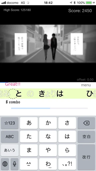 NicoFlick - フリック入力リズムゲームのゲーム画面