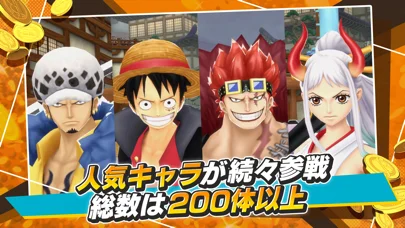 ONE PIECE バウンティラッシュ - アクションゲームのゲーム画面
