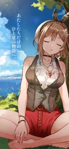RyzaChat:AI ライザと創るあなただけのひと夏の夢物語のゲーム画面