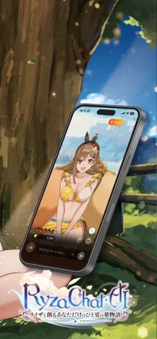 RyzaChat:AI ライザと創るあなただけのひと夏の夢物語のゲーム画面