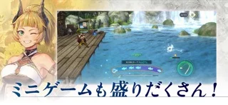 幻想水滸伝 STAR LEAPのゲーム画面