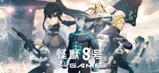 怪獣8号 THE GAMEのゲーム画面