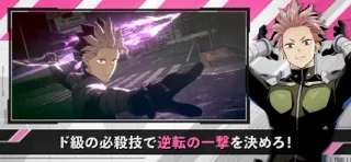 怪獣8号 THE GAMEのゲーム画面