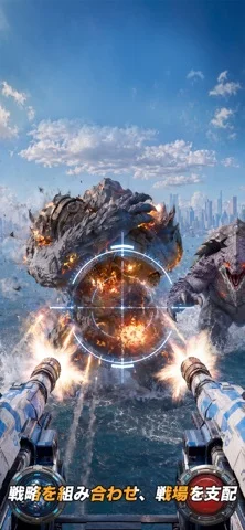 Titan Rush: Survivalのゲーム画面
