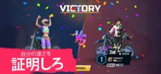 Trial Xtreme Freedomのゲーム画面