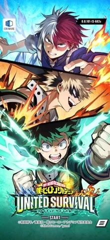 僕のヒーローアカデミアUNITED SURVIVALのゲーム画面