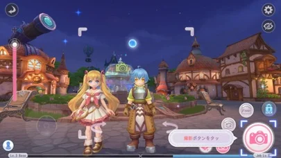 ラグナロクXのゲーム画面