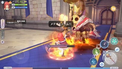 ラグナロクXのゲーム画面
