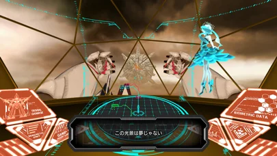 アルトデウス: ビヨンドクロノスのゲーム画面