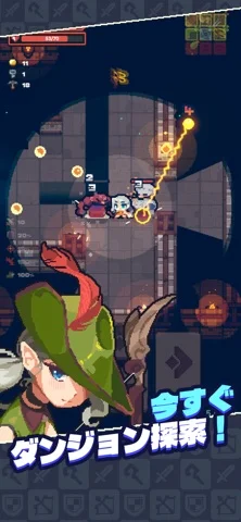 ガイダス・ワンのゲーム画面