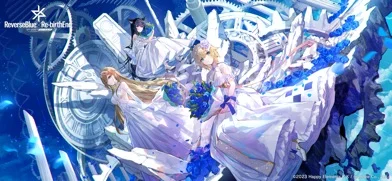 リバースブルー×リバースエンドのゲーム画面