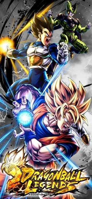 ドラゴンボール レジェンズのゲーム画面