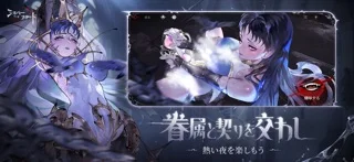シルバー・アンド・ブラッドのゲーム画面