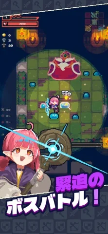 ガイダス・ワンのゲーム画面
