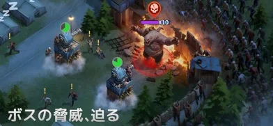 ドゥームズデイ：オデュッセウスの帰還のゲーム画面